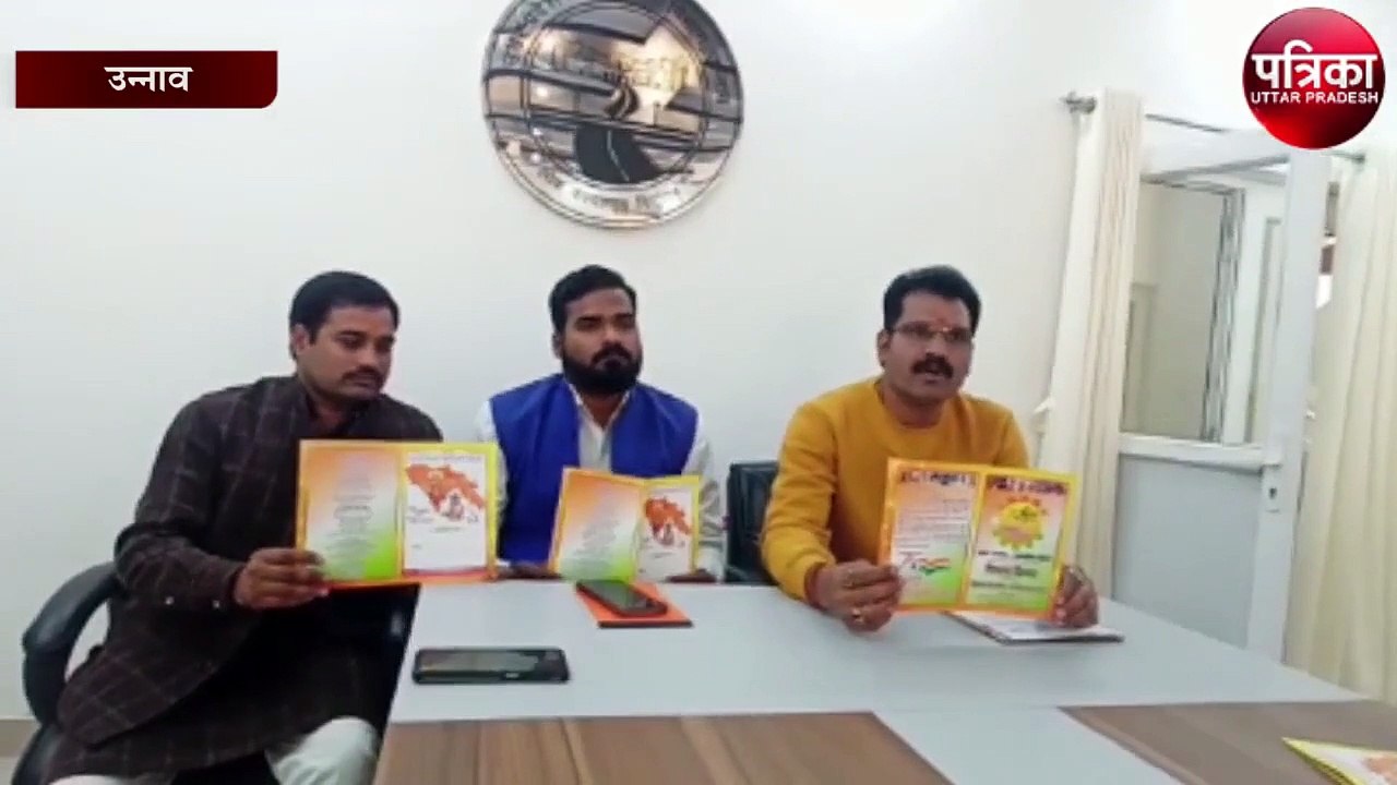 अमृत महोत्सव के अंतर्गत आज मनाया जा रहा विजय दि...