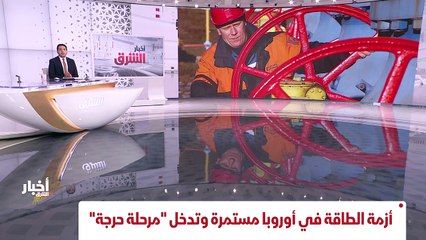 ...التشكيك في مصير الانتخابات الرئاسية . اس...