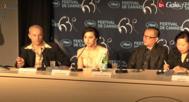 La conférence de presse de Chongqing Blues