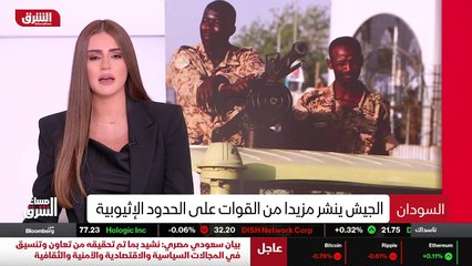 ...حكومة و وزارة الدفاع . كما تحدثت المصادر...