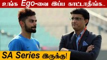 Furious Kapil Dev lashes out at Kohli, Ganguly for ‘talking badly about each other in public