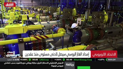 ...وعلى وقع الخلافات والتصعيد العسكري ، يزي...