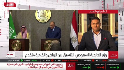 ...كيف نتحدث ايضا عن سعي من قبل السعودية وم...