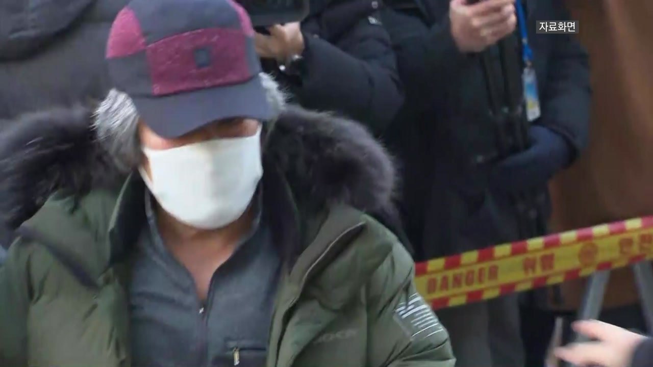 조두순, 주거지에서 20대 남성에 둔기 피습...큰 부상 아닌 듯 / YTN
