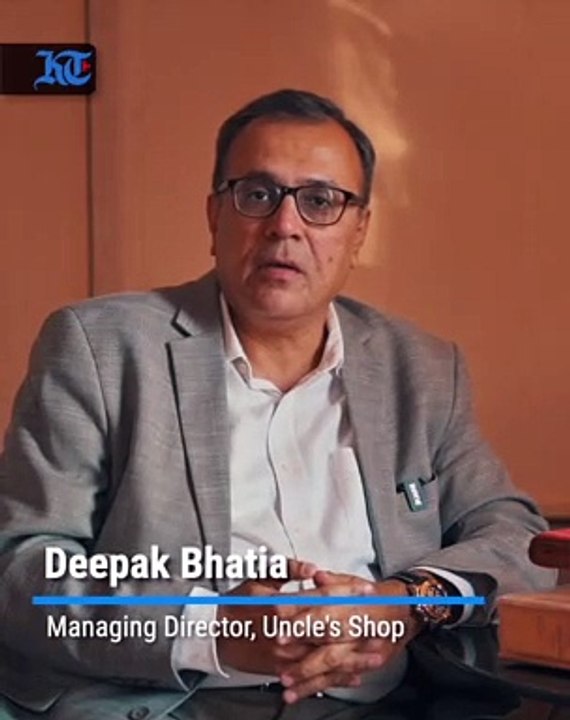 BHATIA