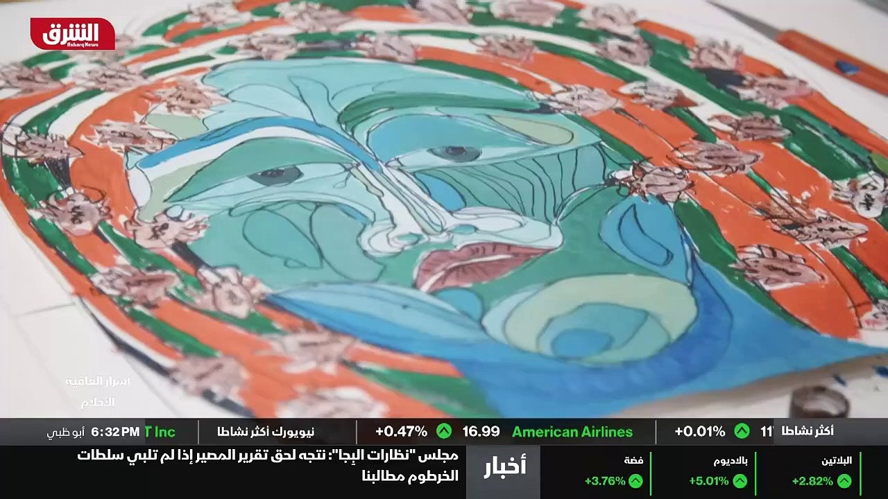 ...انها ردود فعل واقعية للغاية حقا ،...