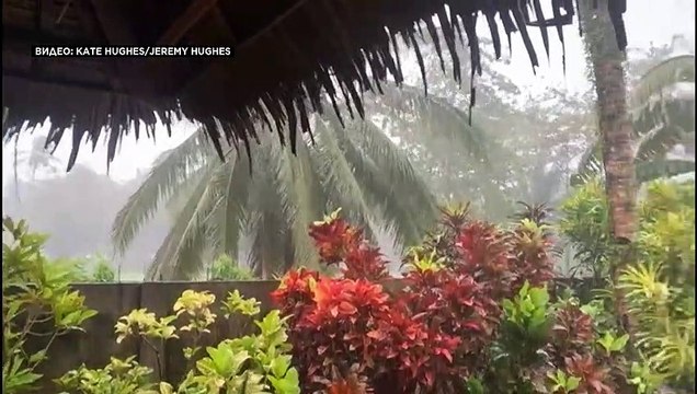 Супертайфун Раи обрушился на Филиппины