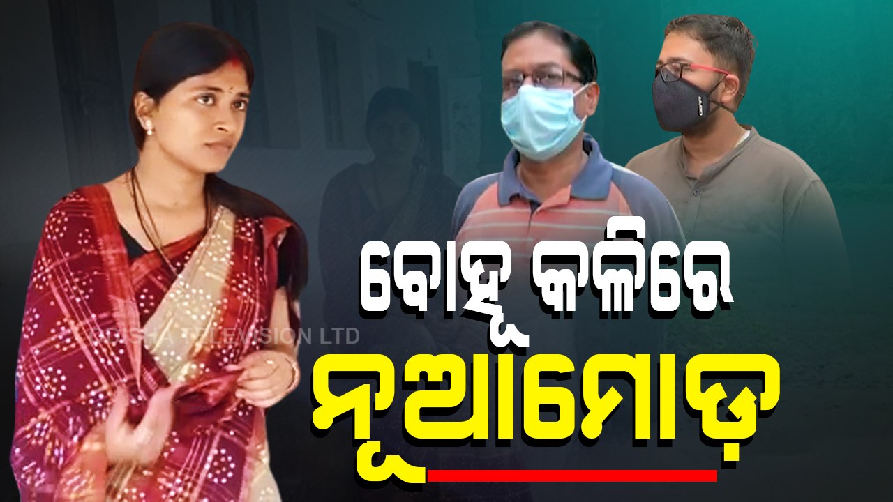 Tapaswini-Sumit Marital Discord – My Life Has Been Ruined’, Says Husband