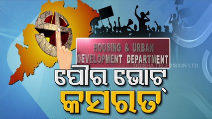 Odisha Preps Up For Civic Polls