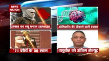 Lakh Take Ki Baat : Kashmir में दहशत का न्यू प्लान Exposed