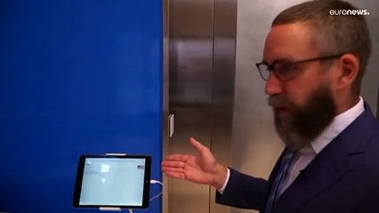 بيع كمبيوتر مؤسس ويكيبيديا وصفحة الموقع الأولى بحوالى مليون دولار