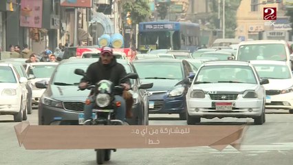 إزاي بتحل خلافاتك مع شريك حياتك؟