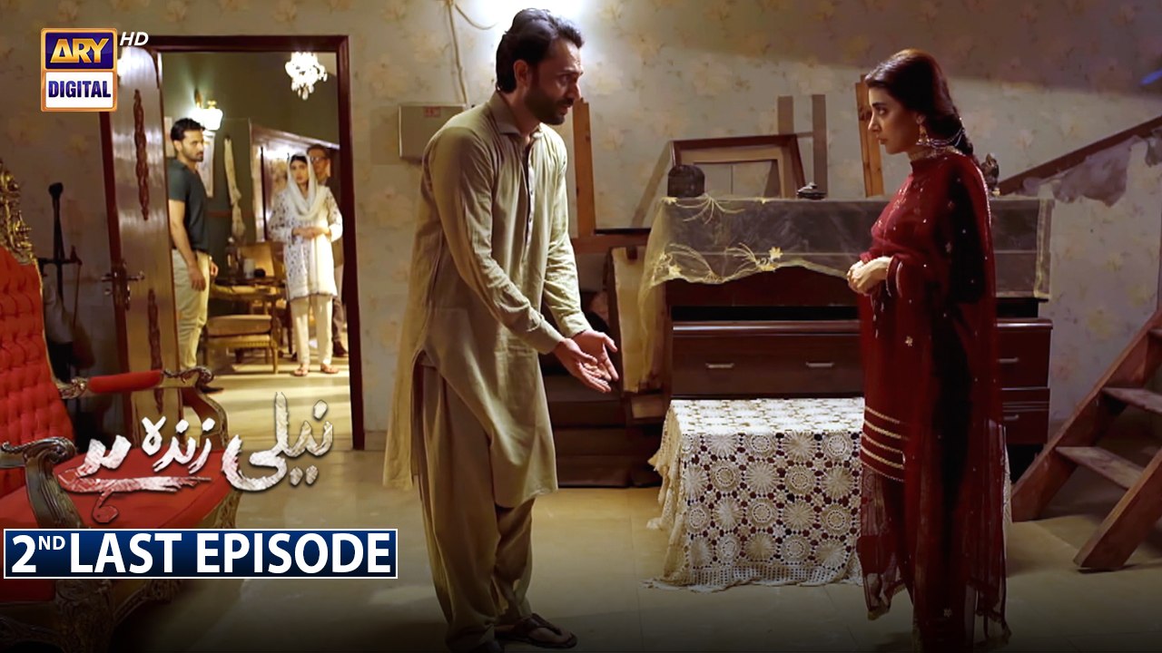 2nd Last Ep | NZH