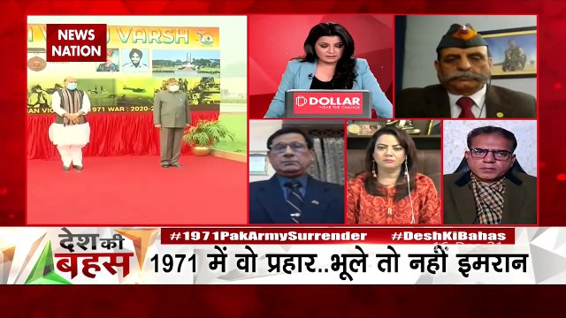 Desh Ki Bahas : Pakistan is sending terrorists