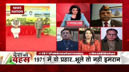 Desh Ki Bahas : पाकिस्तान आतंकियों को भेज रहा है : मेजर जनरल अश्विनी सिवाच (रि.)