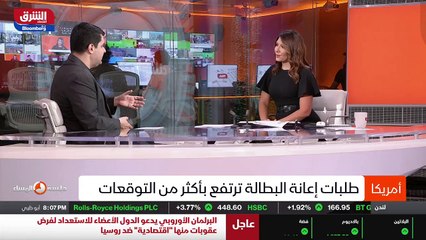 ...لا يجب نسيان هذه الكلمة وبالأمس من توقعا...