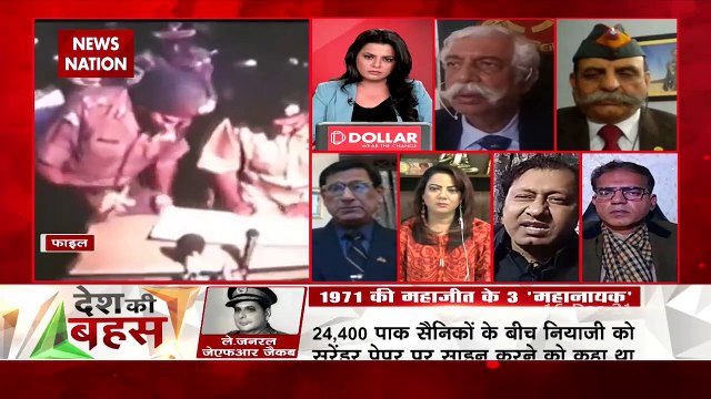 Desh Ki Bahas : 1971 का वक्त कुछ और था, आज का वक्त कुछ और है : जावेद गफ्फारी
