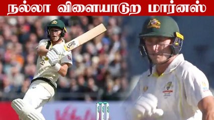Marnus Labuschagne Praising Himself in 2nd Ashes | ENG vs AUS | OneIndia Tamil