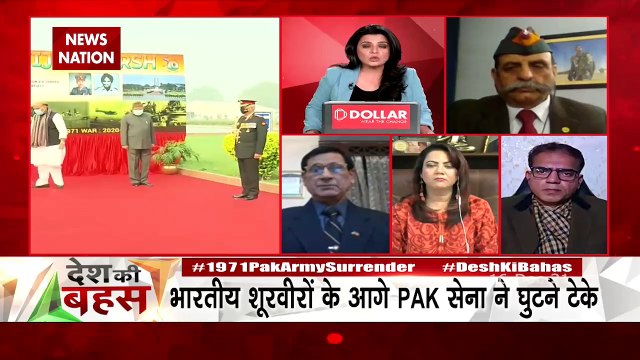 Desh Ki Bahas : How did Pakistan change the mask of terror?