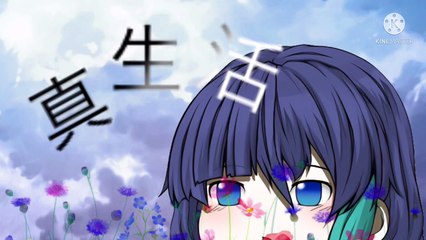 ゆっくりPV【真生活】