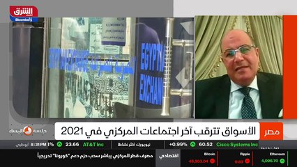 ...خلال هذه السنة على الرغم ان اقتصادها يذه...