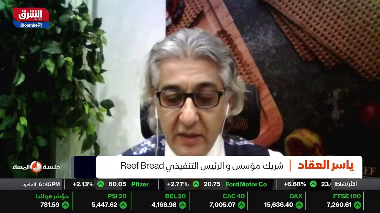 ...مع كل مشاكل الاكثرية الى الاقتصاد العالم...