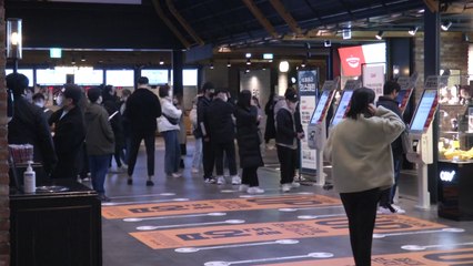 심야 영화 못 본다...개봉 연기· 공연도 축소 / YTN