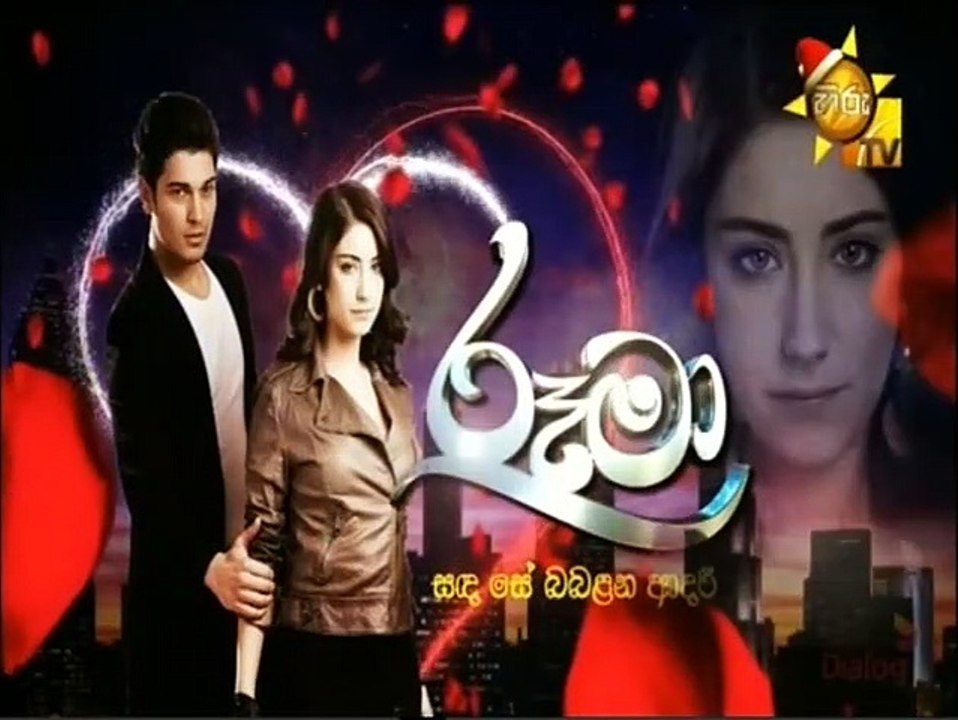 Rooma (90) 16-12-2021