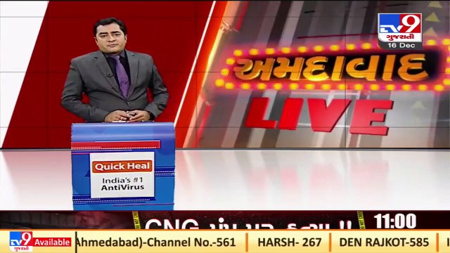 Applicants suffer due to unavailability of smart cards in Ahmedabad RTO _ TV9News