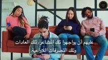 جو ديسبنزا _ كيف تحقق التشافي وتصنع واقعك الجديد (قانون الجذب)