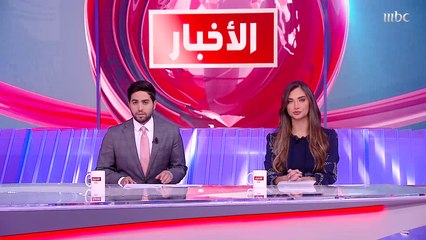 البحرية الأمريكية تعلن عن إنقاذ خمسة مهربي مخدرات إيرانيين في خليج عُمان