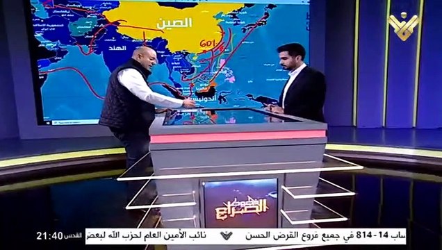 خطوط الصراع يسلط الضوء على واقع الصراع بين الصين العظمى واقليم تايوان