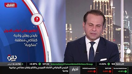 ...قد ضربته قنبلة نووية . لا يزال عدد ضحايا...