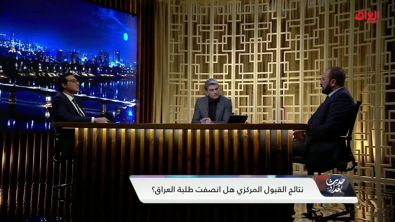 الجامعة التكنولوجية وما ستقدمه للطلبة هذا العام مع رئيس الجامعة