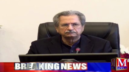 Big News For Education institute | No Winter Holiday in  institution | Shafqat Mehmood media Talk
