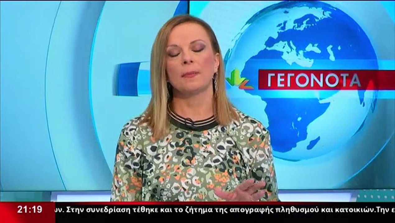 Ο Βουλευτής Ν.Δ. Φθιωτίδας , Θ.Χειμάρας στο δελ...