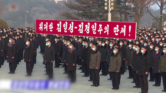 오늘 '김정일 10주기' 앞두고 北, 추모 분위기 띄우기 / YTN