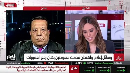 ...العودة للاتفاق القديم اتفاق عام الفين وخ...