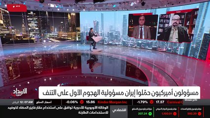 ...نية لا سمح الله ، بما فيها مسألة الملف ا...