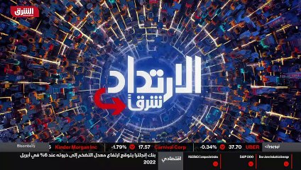 ...لأنه عندما كان رئيسا ترامب لم يسمح بهذا ...