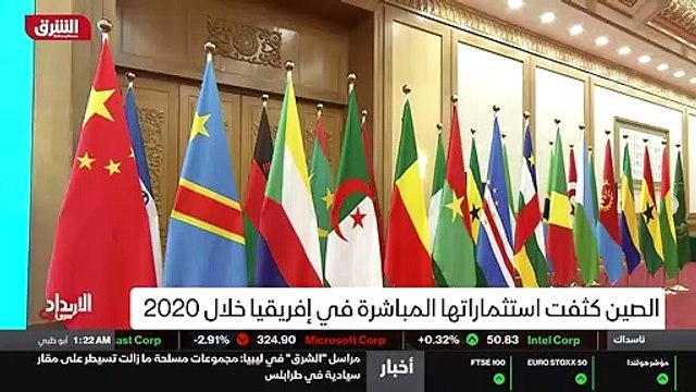 ...لا تدخل ضمن صراع أكبر على مناطق النفوذ ا...