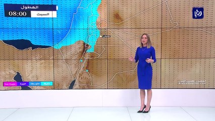 النشرة الجوية 16-12-2021