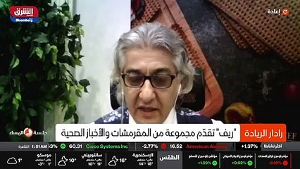 ...واستمرت إلى الآن وطورنا في هذا الموضوع ا...