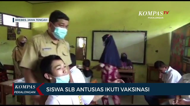 Siswa SLB di Brebes Antusias Ikuti Vaksin