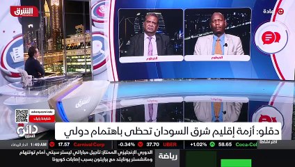 ...لجان ستعقد بين الأطراف النزاع ، هذا هو ا...