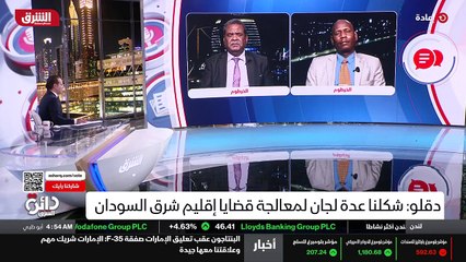 ...في السلطة ، فذلك أمر قد يكون ساعد لأوانه...