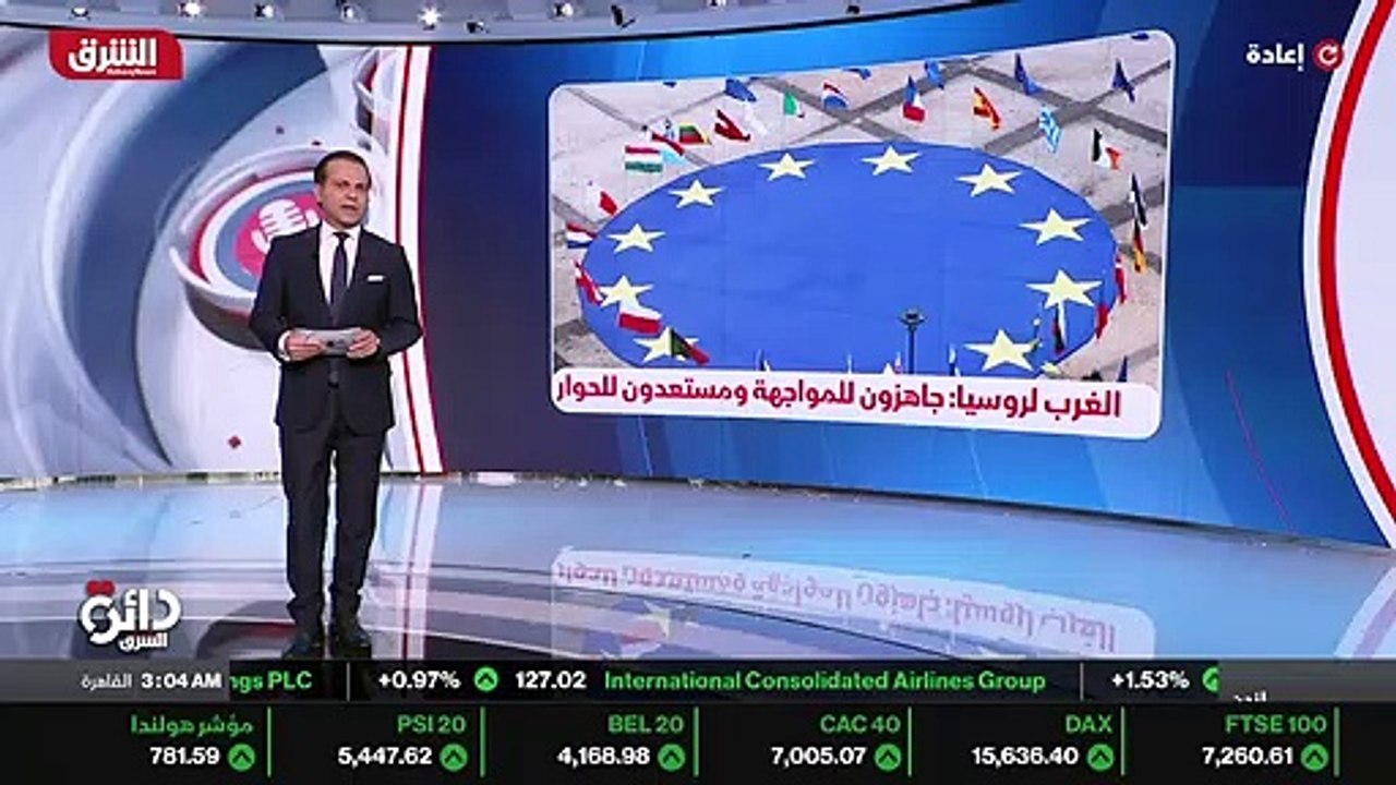 ...الحكومة ، بحسب وزارة الخارجية التركية . ...