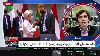 ...راء الآن . ولكن هناك هذا الإجماع بين الم...