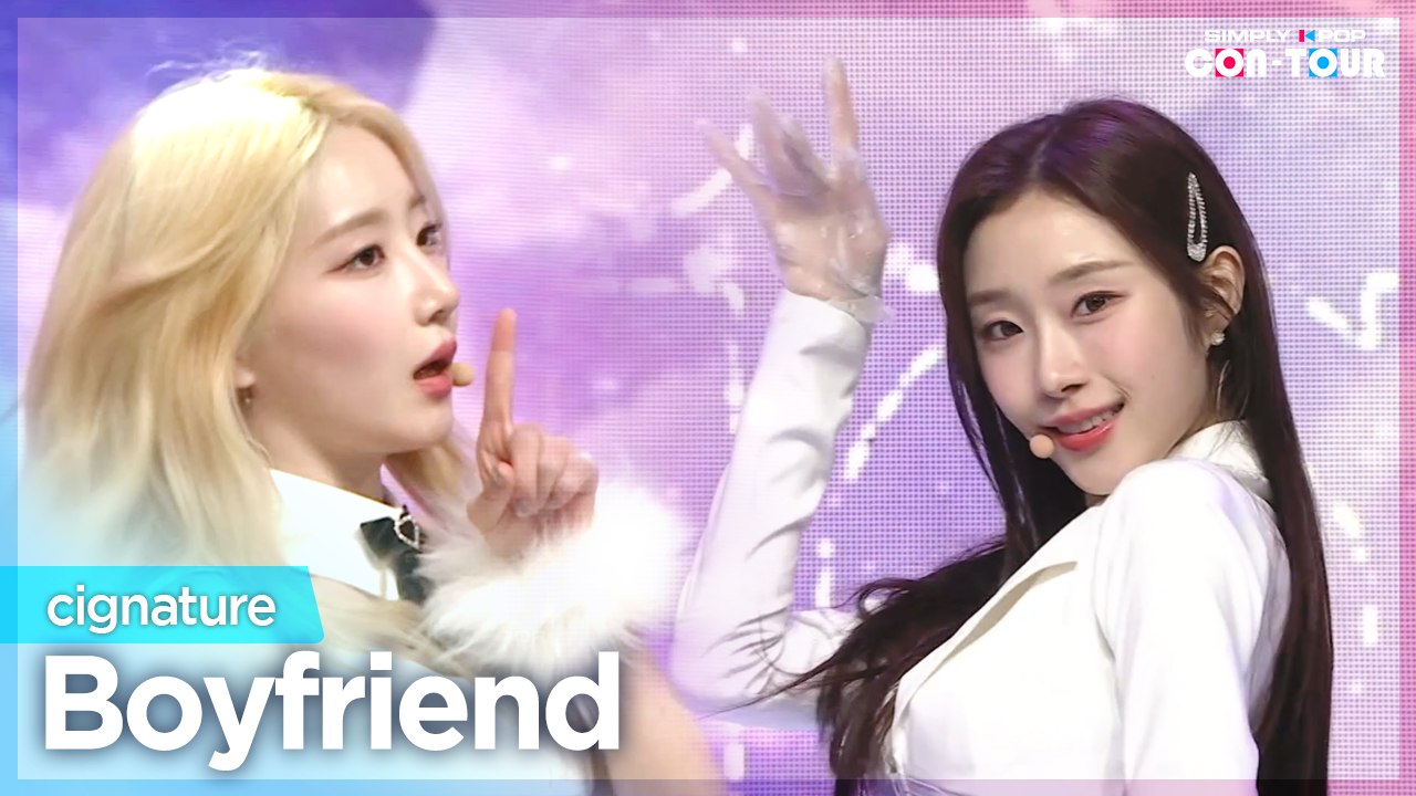 [Simply K-Pop CON-TOUR] cignature (시그니처) - Boyfriend (보이프렌드) _ Ep.498