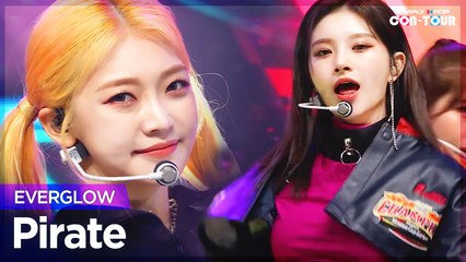 [Simply K-Pop CON-TOUR] EVERGLOW (에버글로우) - Pirate (파일럿) _ Ep.498